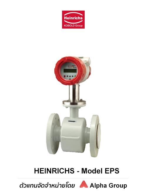 Kobold – Magnetic Inductive Flow Meter Model EPS