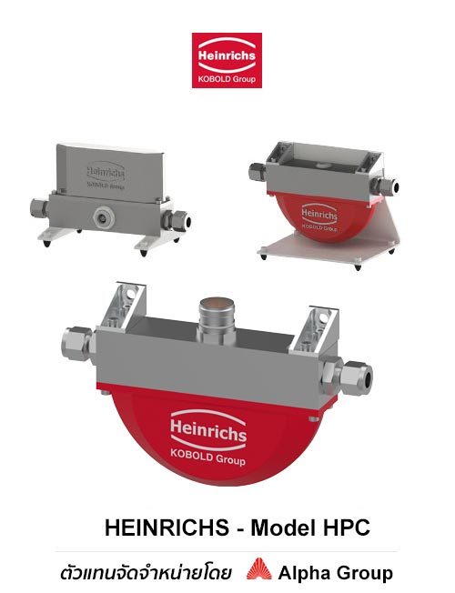 Kobold – Coriolis Mass Flow Meter Model HPC