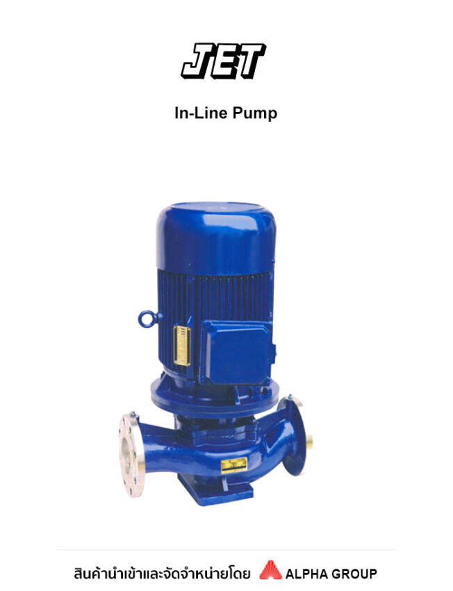 JET – In-Line Pump Model ISG
