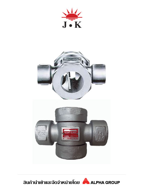 JK – Double Sight Glass Type JDG-FT11/JDG-FT12