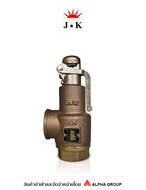 JK – Safety Valve Type JSV-LT12(BSR-S2)