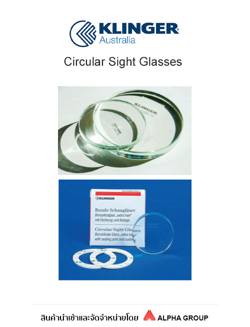 KLINGER - Circular Sight Glasses