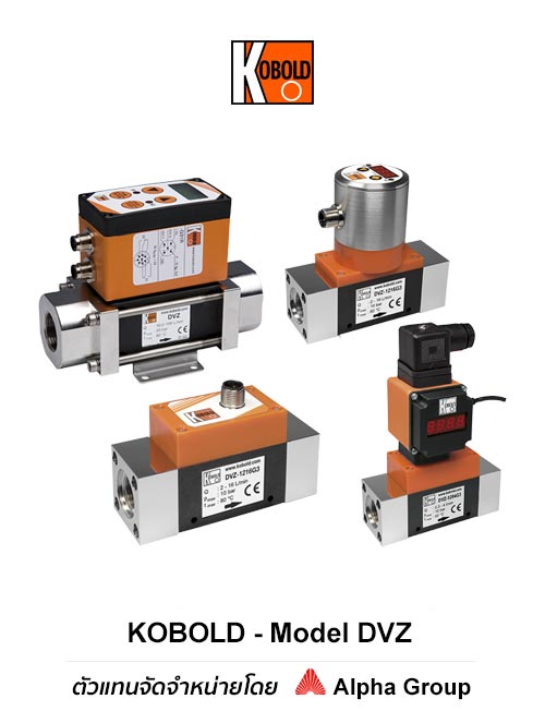 Kobold – Vortex Flow Meter Model DVZ