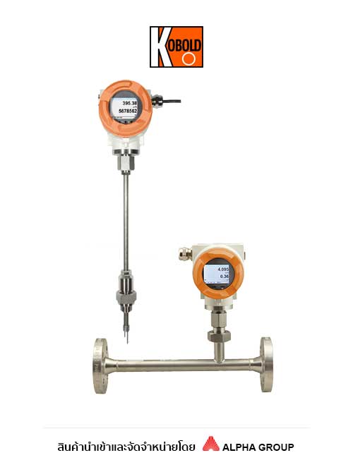 Thermal energy flow meter model KEC