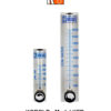 Kobold – Variable Area Flow Meter Model KFR