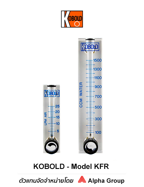 Kobold – Variable Area Flow Meter Model KFR