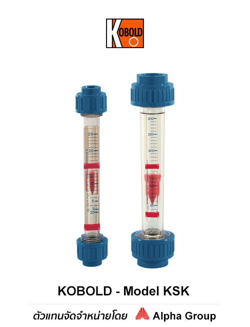 Kobold – Variable Area Flow Meter Model KSK