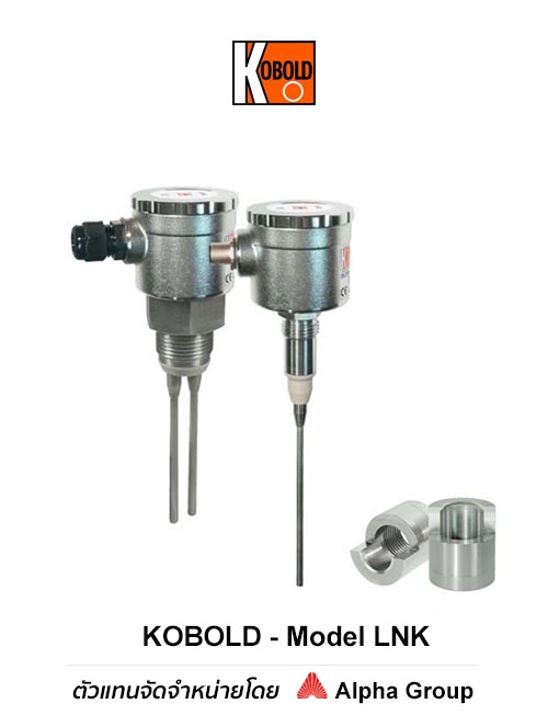 Kobold – Conductive Level Switch Model LNK