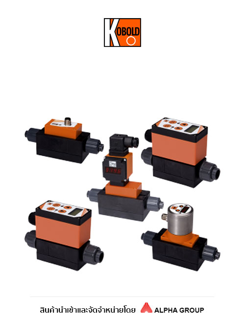 Kobold – Magnetic Inductive Flowmeter Model MIK