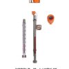 Kobold – Bypass Level Indicator Model NBK-03