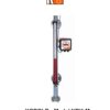 Kobold – Mini Bypass Level Indicator Model NBK-M