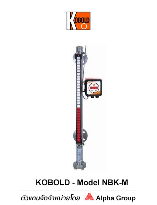 Kobold – Mini Bypass Level Indicator Model NBK-M