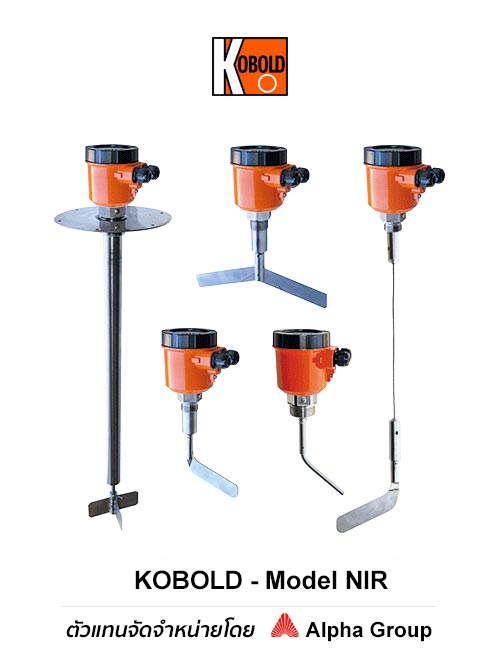 Rotating Vane Level Monitor Model NIR