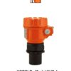 Kobold – Ultrasonic Level Meter Model NUS-4