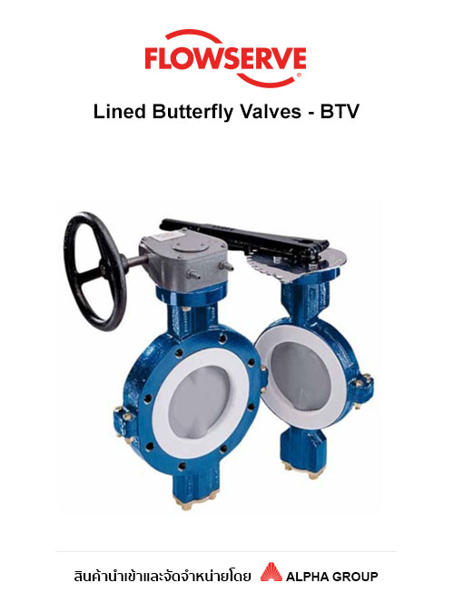 Lined Butterfly Valves - BTV