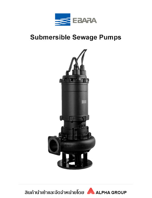 Ebara – Submersible Sewage Pumps Model DL3