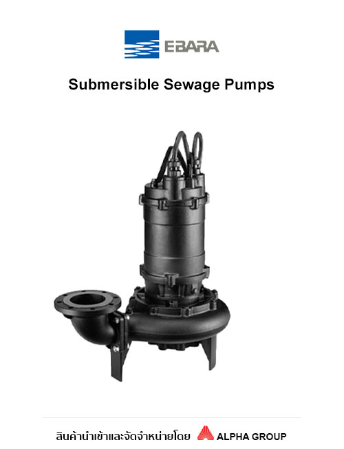 Ebara – Submersible Sewage Pumps Model DML3