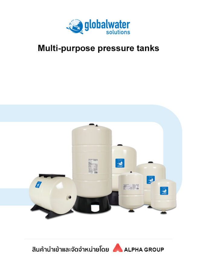 Global Water Solutions – Multi-purpose pressure tanks