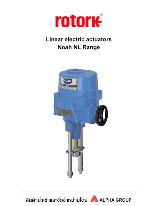 Rotork - Noah NL Range - Linear Electric Actuators