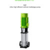 Ocbooom – Ultra High Efficient Vertical Multistage Pump Model NBF