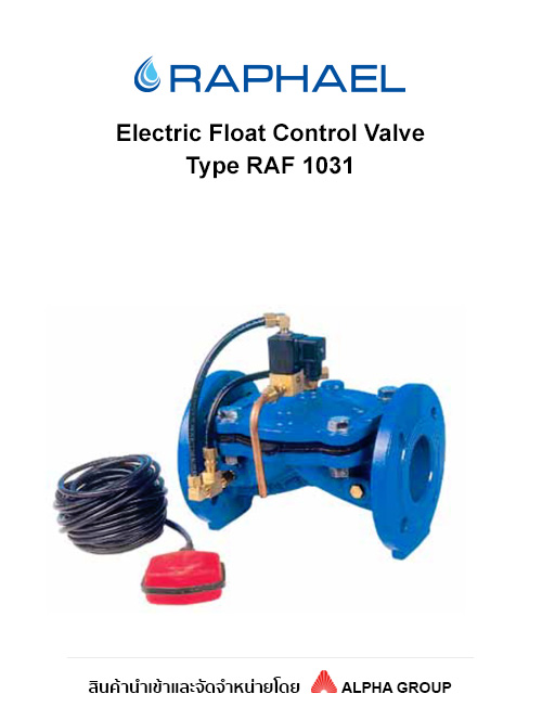 RAPHAEL- Electric Float Control Valve Type RAF 10-31