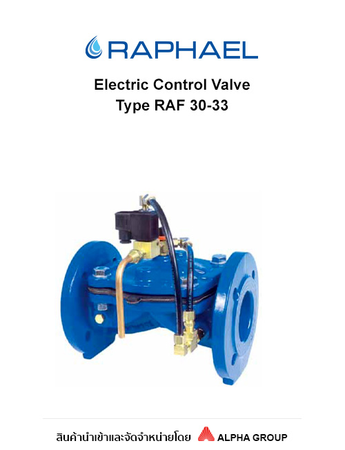 RAPHAEL – Electric Control Valve Type RAF 30-33