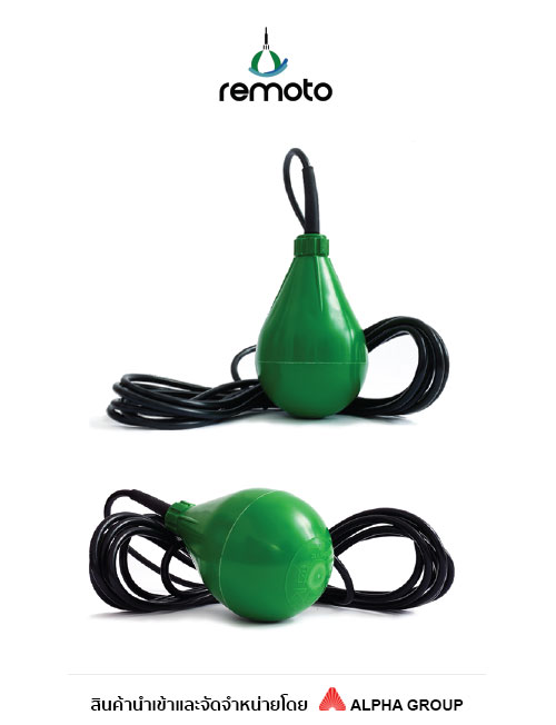 REMOTO – Float Switch