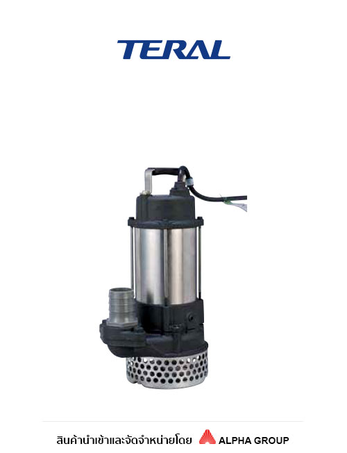 TERAL – Submersible Pump model APL