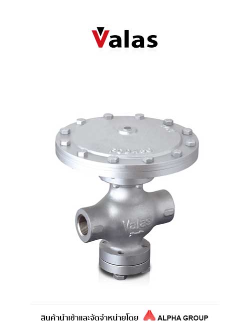Valas – Pressure Regulator Valve Type SRV-1100S/F