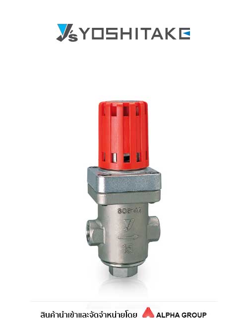 YOSHITAKE – Pressure Reducing Valves Type GD-30S