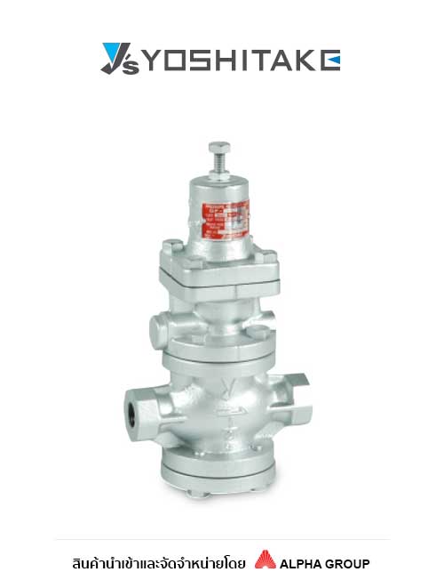 YOSHITAKE – Pressure Reducing Valves Type GP-1000EN