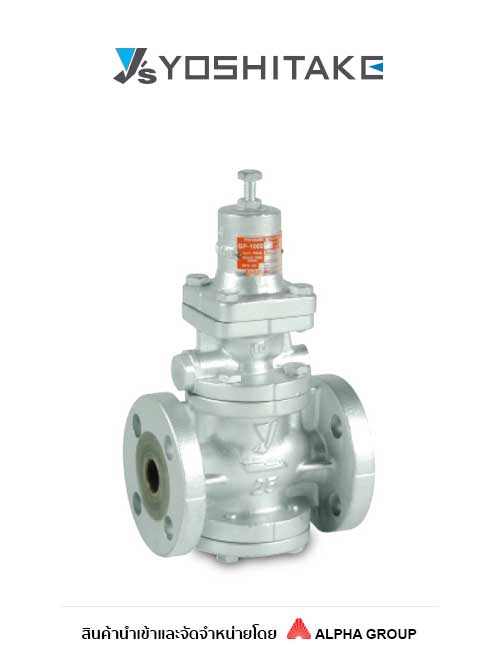 YOSHITAKE – Pressure Reducing Valves Type GP-1000EN