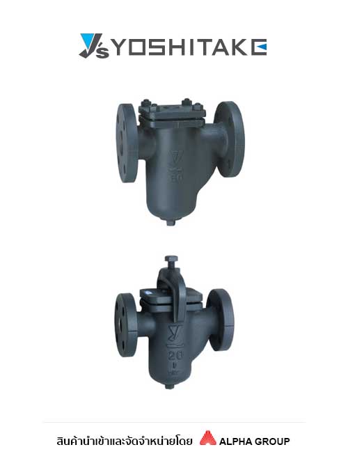 Strainer Type SU-20-20S-20C