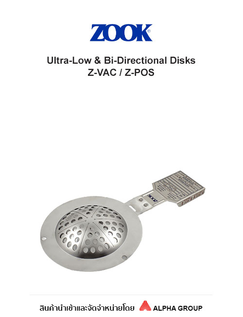 ZOOK – Ultra-Low & Bi-Directional Disks