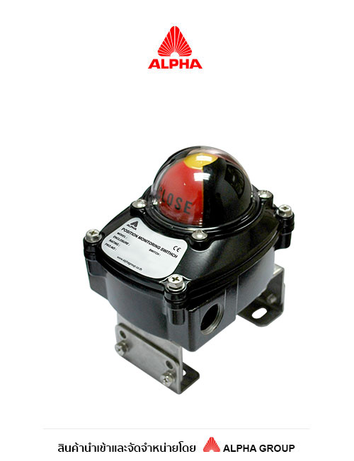 ALPHA – Limit Switch Box MLS100