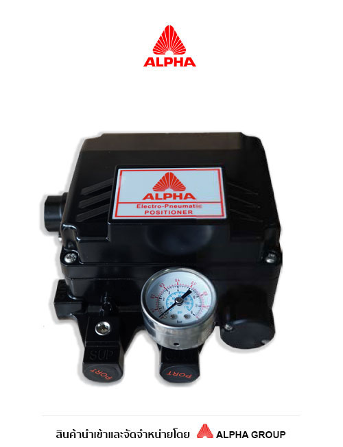 ALPHA – Positioner MEP-10L SN111S0
