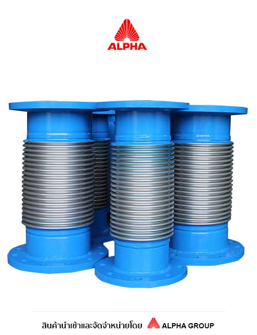 ALPHA – Expansion Joint Type 703