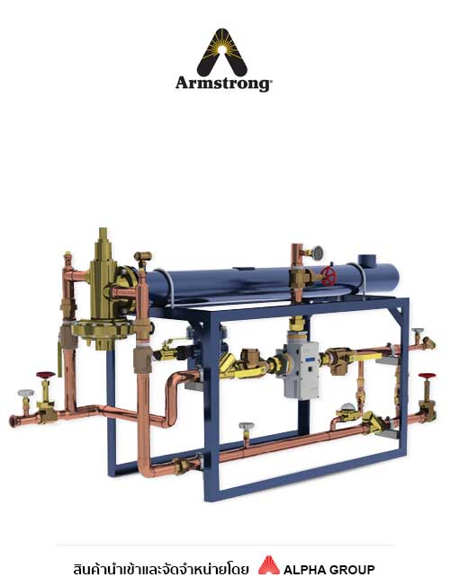 Flo-Rite-Temp® Steam/Water Heaters
