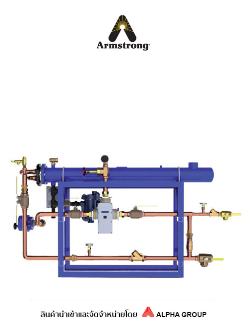 Digital-Flo® Steam/Water Heater