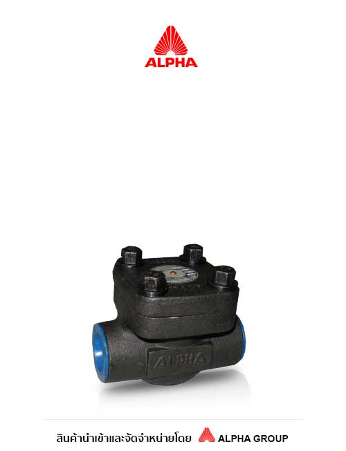 ALPHA – Forged Steel Check Valve – Class800