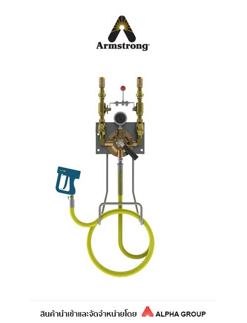Steamix® Steam & Water Hose Stations