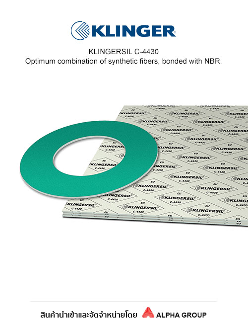 KLINGERSIL® C-4430