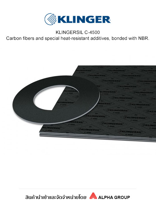 KLINGERSIL® C-4500