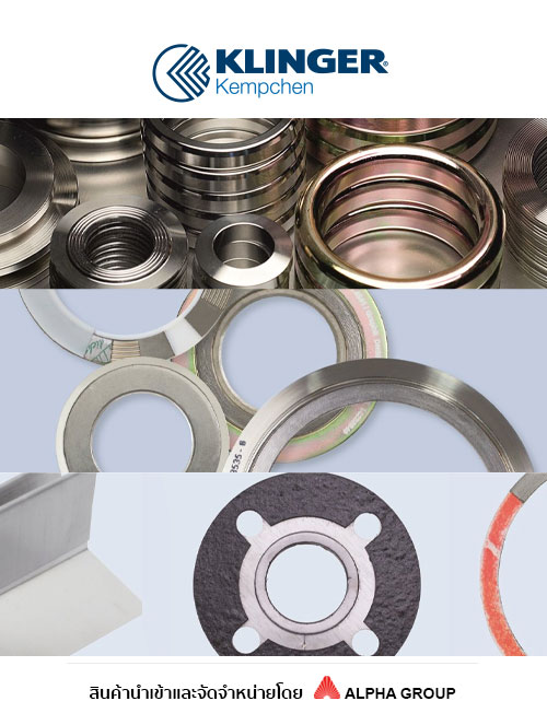 Klinger Kempchen – Grooved Gaskets