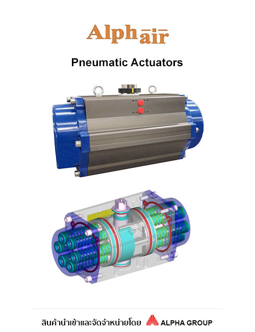ALPHAIR – Actuator AP Series