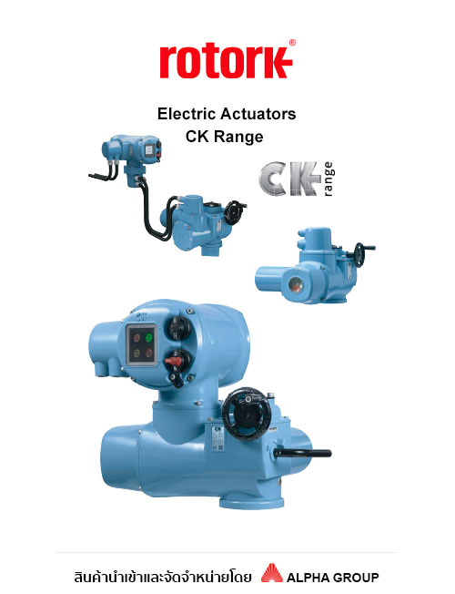 Rotork - CK Range - Electric Intelligent Actuators