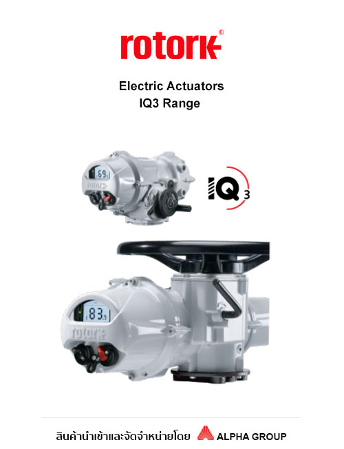 Rotork - IQ Range - Electric Intelligent Actuators