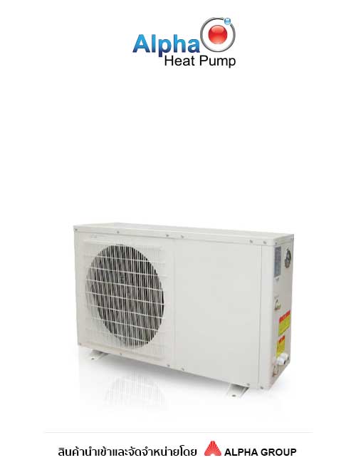 ALPHA HEAT PUMP – Split Type With Pump