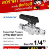 SUPERLOK – Forged High Pressure Ball Valves | Alpha Group