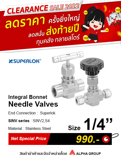 SUPERLOK – Integral Bonnet Needle Valves
